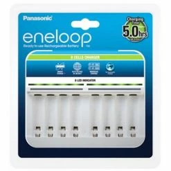 Panasonic Eneloop Bk-4mcc 8 Stück AAA Micro Akkus, 8fach Eneloop Standard Schnell-Ladegerät Und AccuCell Akkubox AAA/AA -PANASONIC Shop 10082374 3