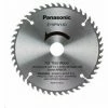 PANASONIC Holzsägeblatt | EY9PW13D32